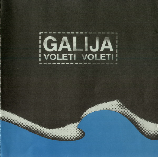 Galija - Voleti Voleti (1997).jpeg