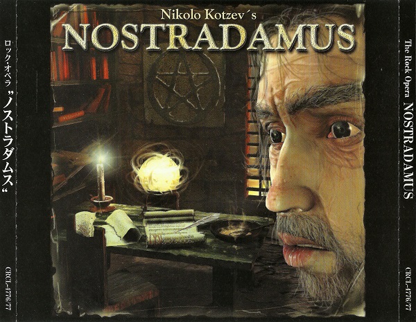 Nikolo Kotzev - Nikolo Kotzev's Nostradamus (2001, Rock Opera, 2CD).jpg