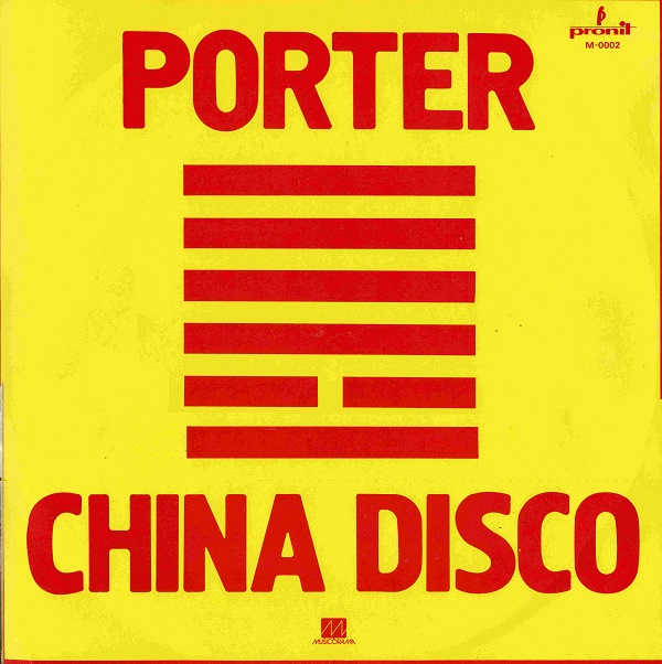 John Porter Band - China Disco (LP 1983).jpg
