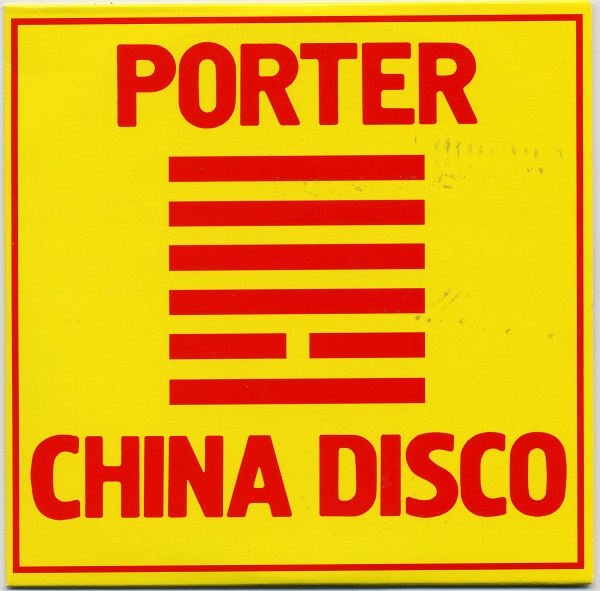 (CD3) John Porter Band - China Disco (1983).jpg