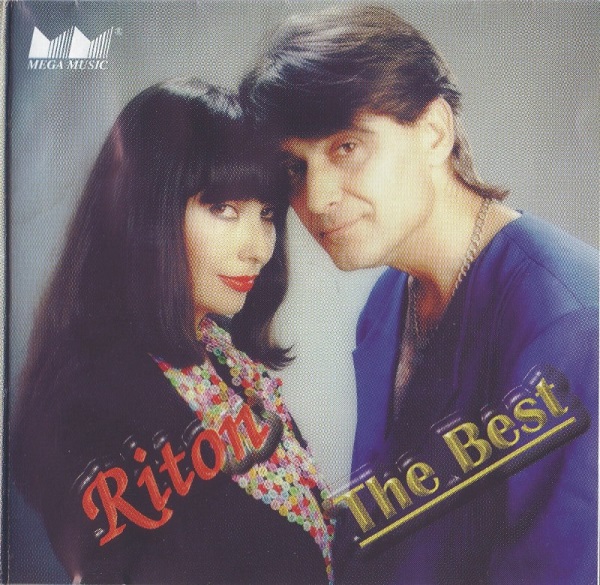 Ритон - The Best (1996).jpg