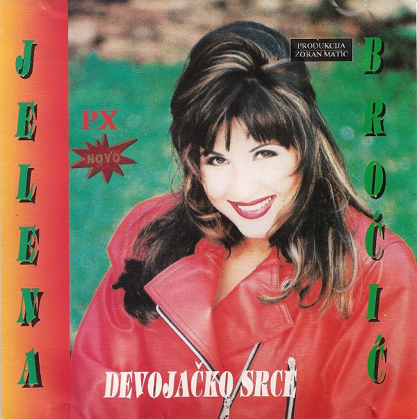 Jelena Broćić - Devojačko srce (1995).jpg