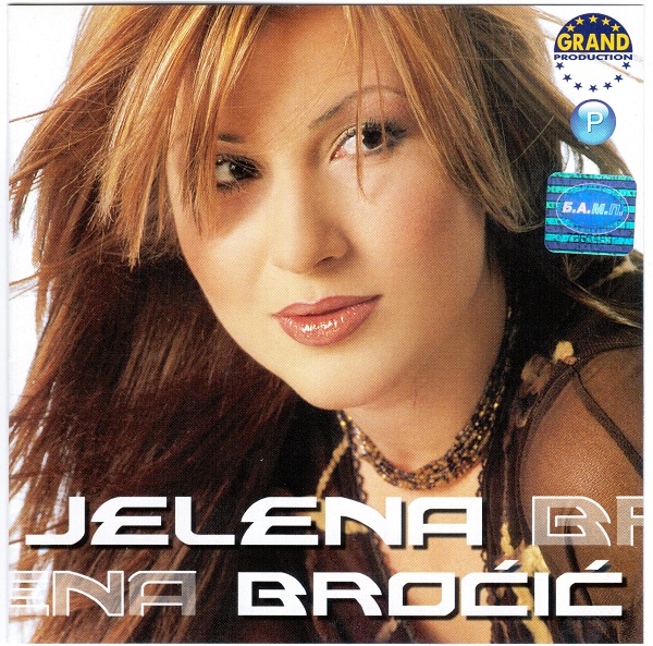 Jelena Broćić - Jelena Broćić (2003).jpg