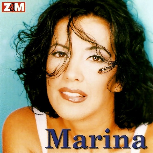 Marina Živković - Marina (1998).jpg