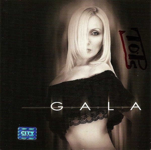 Vesna Galiot Gala - Gala (2004).jpg