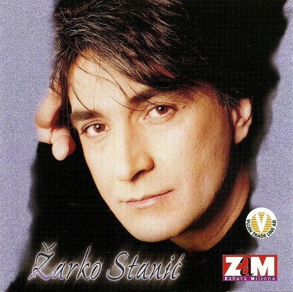 Žarko Stanić - Tamburaši (1998).jpg