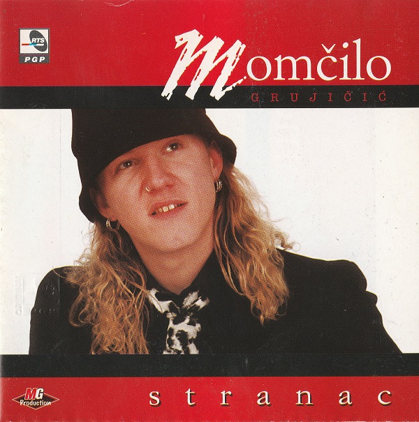 Momčilo Grujičić - Stranac (2001).jpg