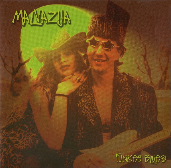 Malvazija - Funkee Blues (2000).jpg