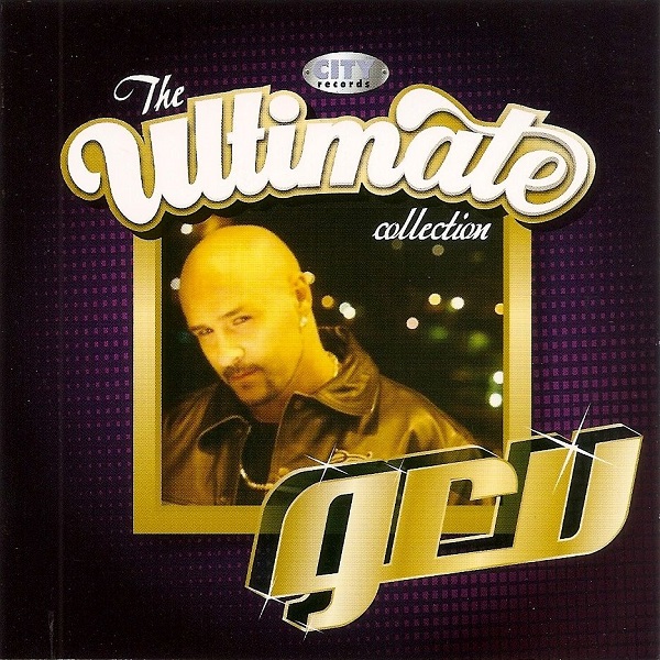 Gru - Ultimate Collection (2009).jpg