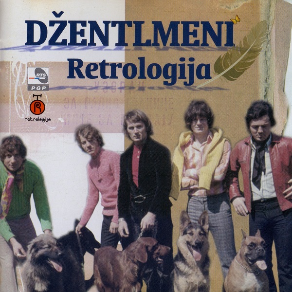 Džentlmeni - Retrologija (2006).jpg