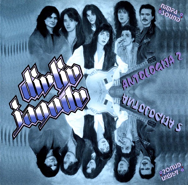 Divlje Jagode - Antologija 2 (1995).jpg