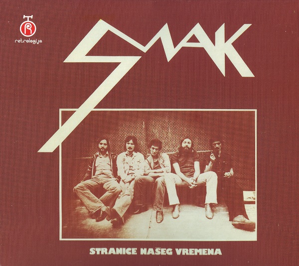 Smak - Stranice naseg vremena (1978, 2008).jpg