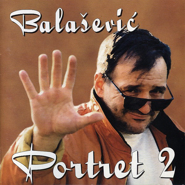 Đorđe Balašević - Portret 2 (2000).jpg