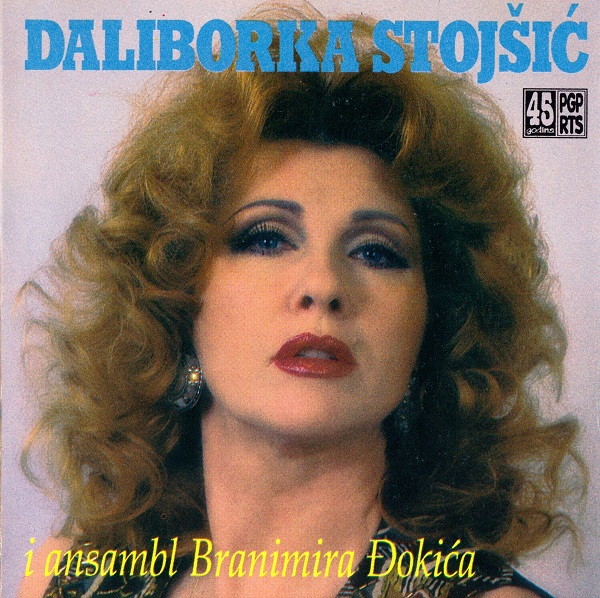 Daliborka Stojšić i ansambl Branimira Đokića - Đula (1996).jpg