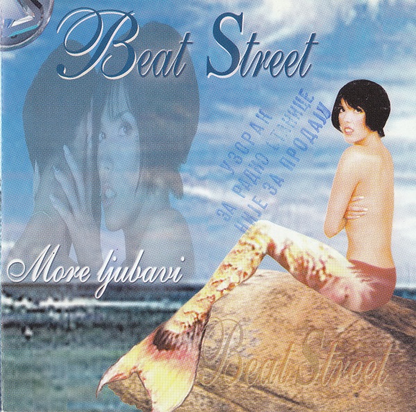 Beat Street - More Ljubavi (2002).jpg
