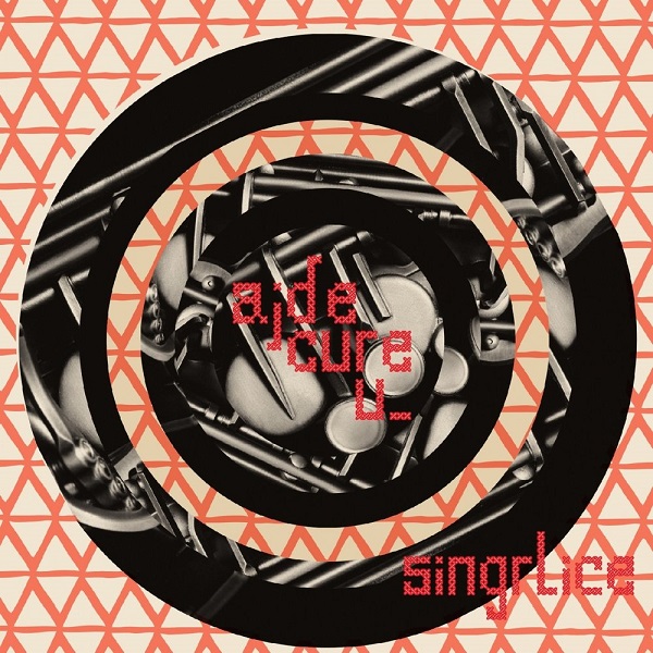 Singrlice - Ajde cure u... (2016).jpg