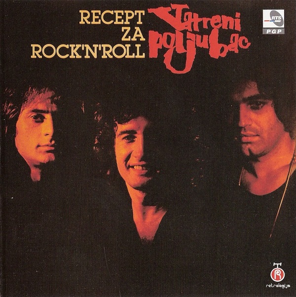 Vatreni Poljubac - Recept za Rock 'N' Roll (1979).jpg