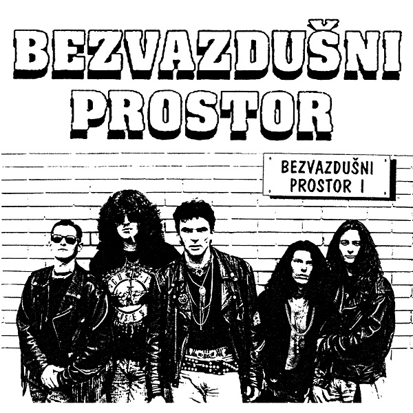 Bezvazdušni prostor - Bezvazdušni prostor I (1990).jpg