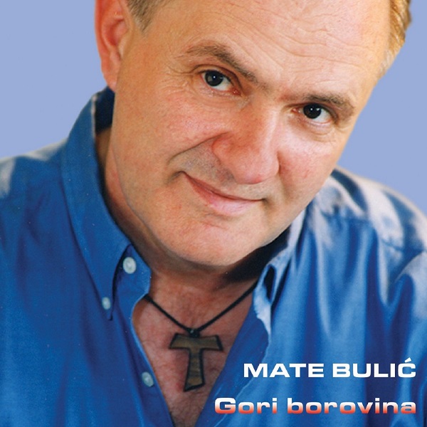 Mate Bulic - Gori Borovina (2003).jpg
