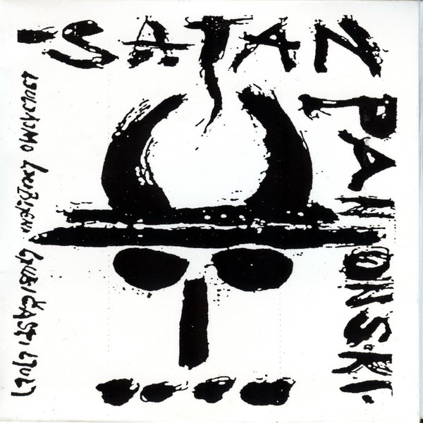 Satan Panonski - Ljuljajmo Ljubljeni Ljubičasti Ljulj (1989).jpeg