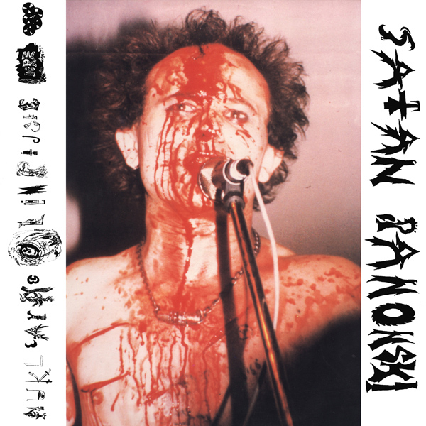 Satan Panonski - Nuklearne Olimpijske Igre (1990).jpeg