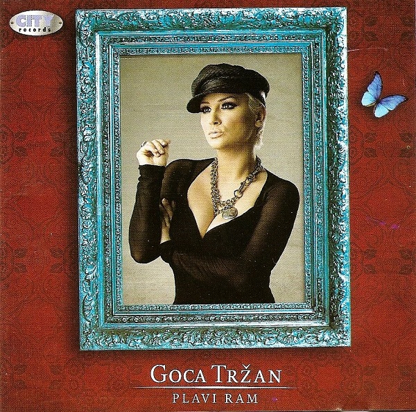 Goca Tržan - Plavi ram (2008).jpg