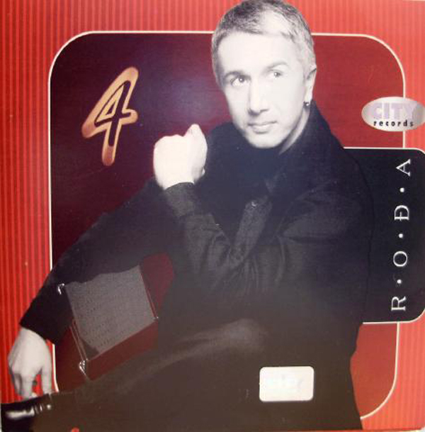 Rođa - 4 (2001).jpg