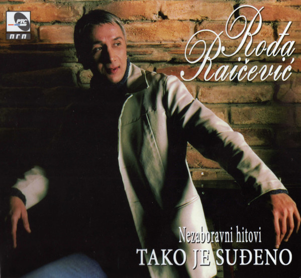Rođa Raičević - Tako je suđeno (Nezaboravni hitovi) (2017).jpg
