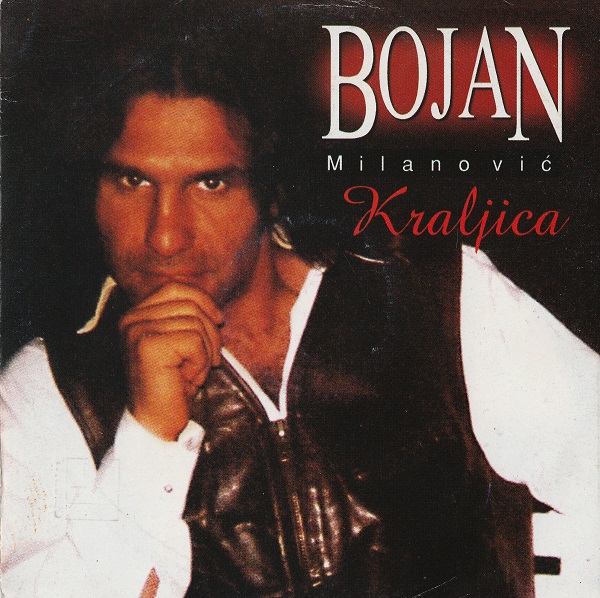 Bojan Milanović - Kraljica (2001).jpg