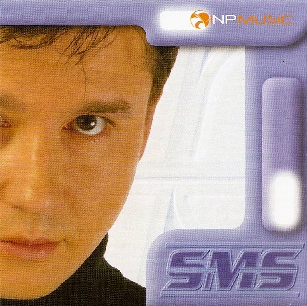 Sms - Sms (2003).jpg