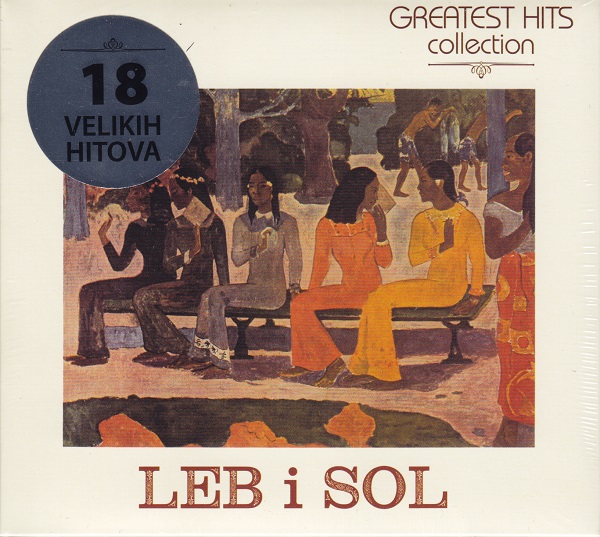 Leb i Sol - Greatest Hits Collection (2019).jpg