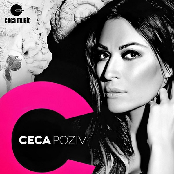 Ceca - Poziv (2013).jpg