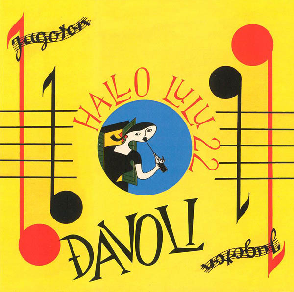 Đavoli - Halo Lulu 22 (1987).jpg