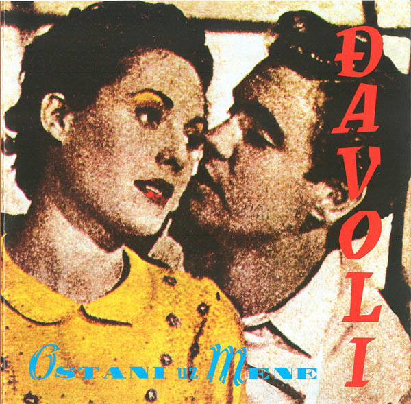 Davoli - Ostani uz mene (1988).jpg