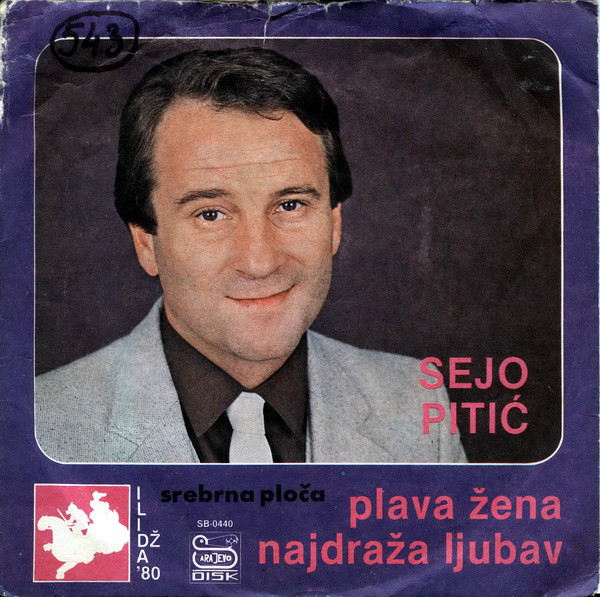 Sejo Pitic - Plava Zena (7'' Sarajevo Disk) (1980).jpg