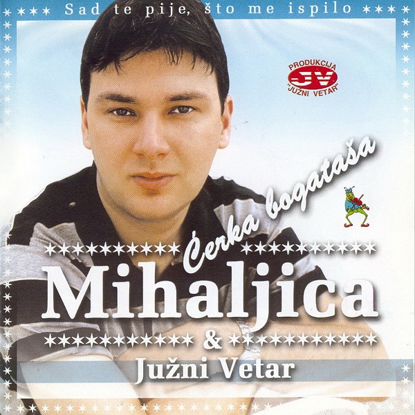 Jovan Mihaljica - Cerka bogatasa (2002).jpg
