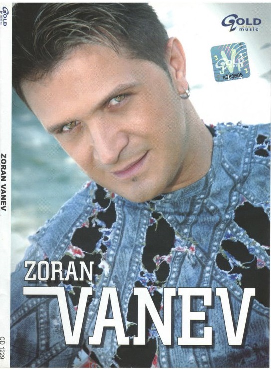 Zoran Vanev - Zoran Vanev (2007).jpg