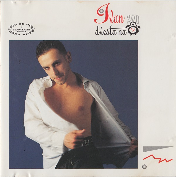 Ivan Gavrilović - Dvesta Na Sat (1994).jpg