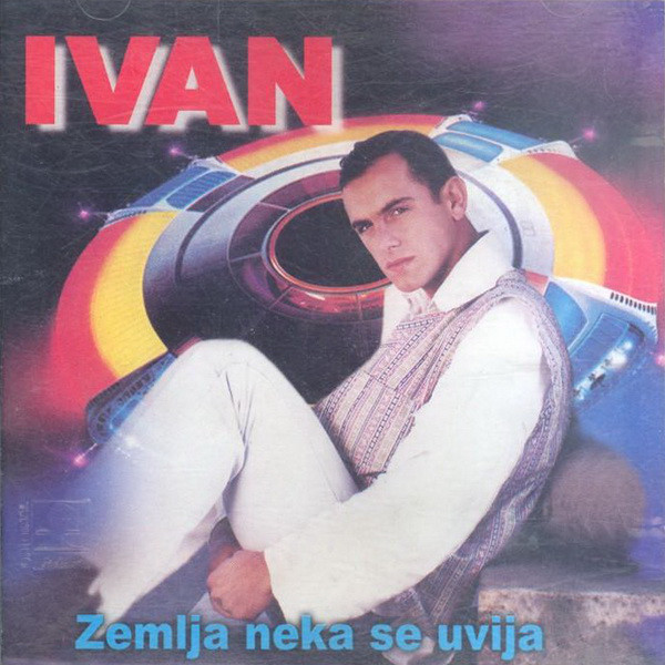 Ivan Gavrilović - Zemlja neka se uvija (2000).jpg