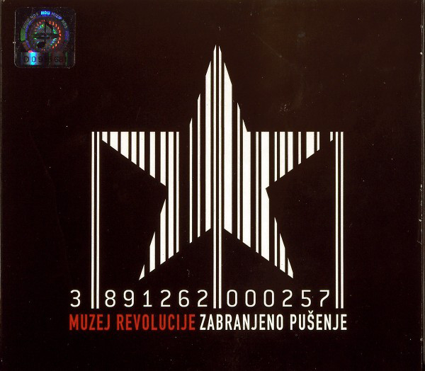 Zabranjeno pusenje - Muzej Revolucije (2009).jpg