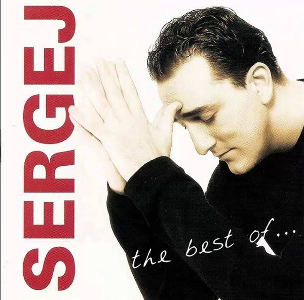 Sergej Cetkovic - The Best of (2005).jpg
