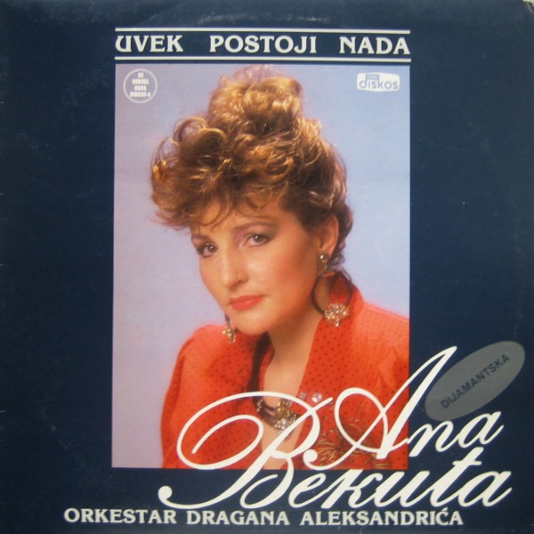 Ana Bekuta - Uvek postoji nada (1988).jpg