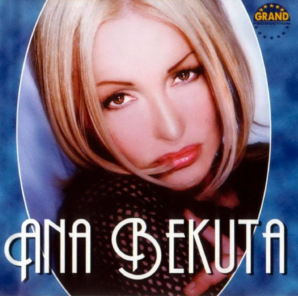 Ana Bekuta - Ana Bekuta (2001).jpg