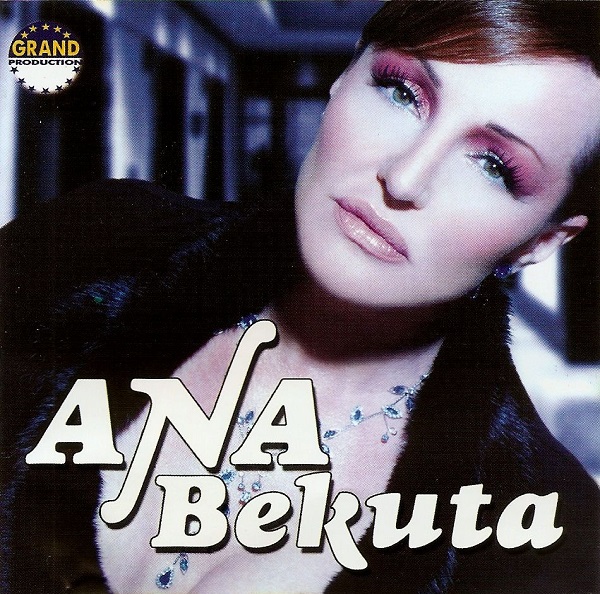 Ana Bekuta - Ana Bekuta (2005).jpg