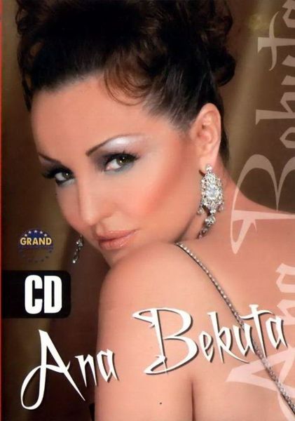 Ana Bekuta - Ana Bekuta (2006).jpg