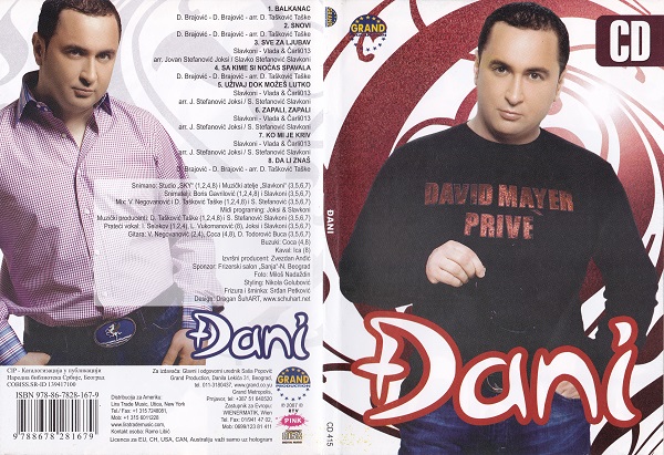 Đani - Đani (2007).jpg