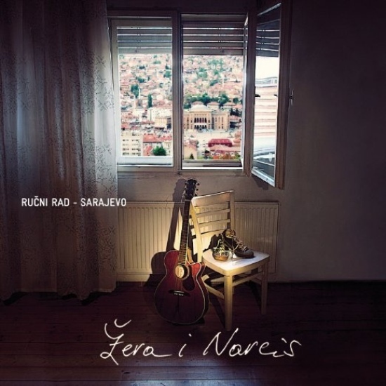 Žera i Narcis – Ručni rad - Sarajevo (2013).jpg