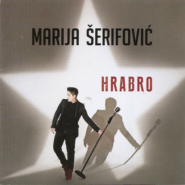 Marija Serifovic - Hrabro (2014).jpg