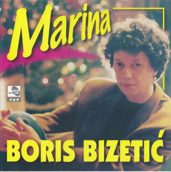 Boris Bizetić - Marina (2000).jpg