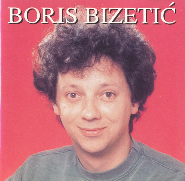 Boris Bizetić - Boris Bizetić (1994).jpg